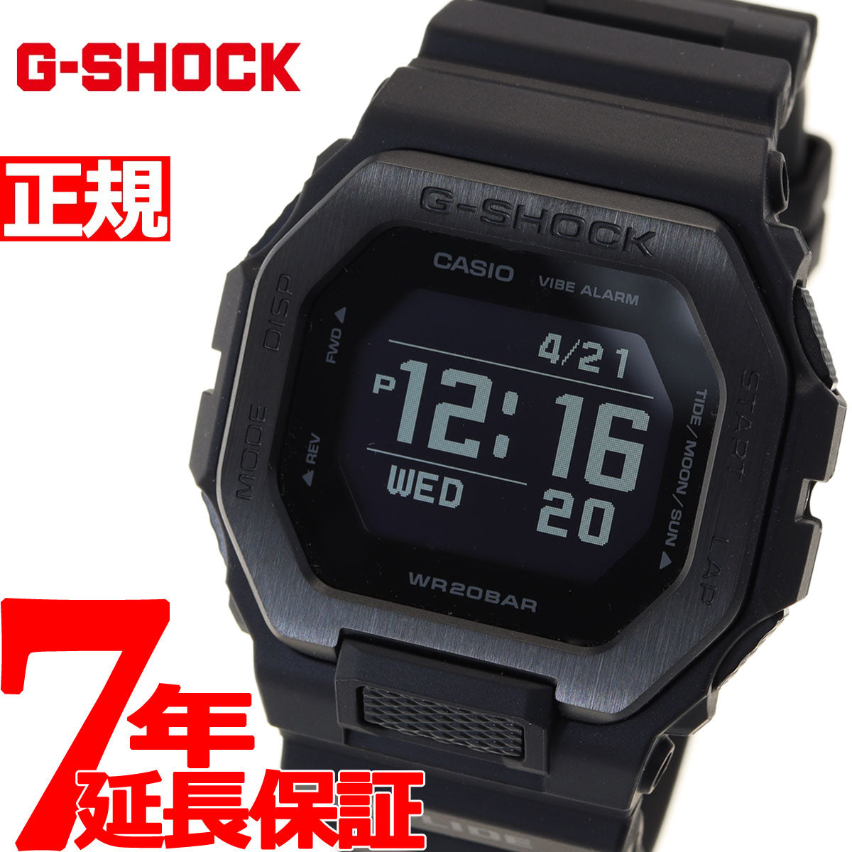 G-SHOCK カシオ G-LIDE Gショック Gライド 腕時計 メンズ CASIO GBX ...