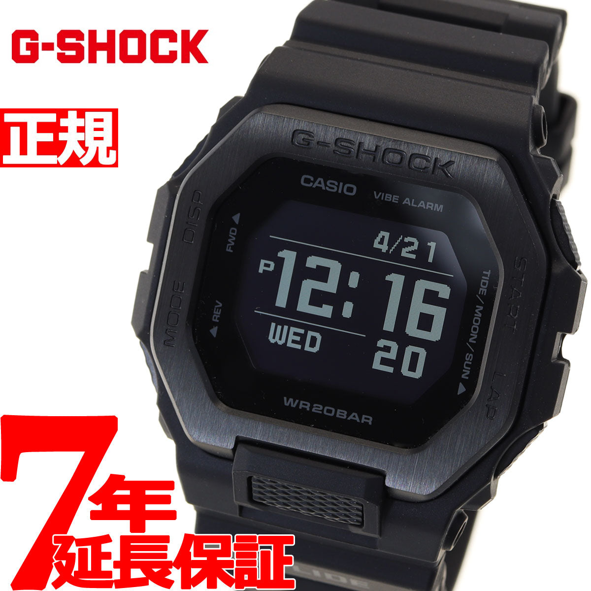 GBX-100NS-1JFカシオG-SHOCK GBX-100NS-1JF