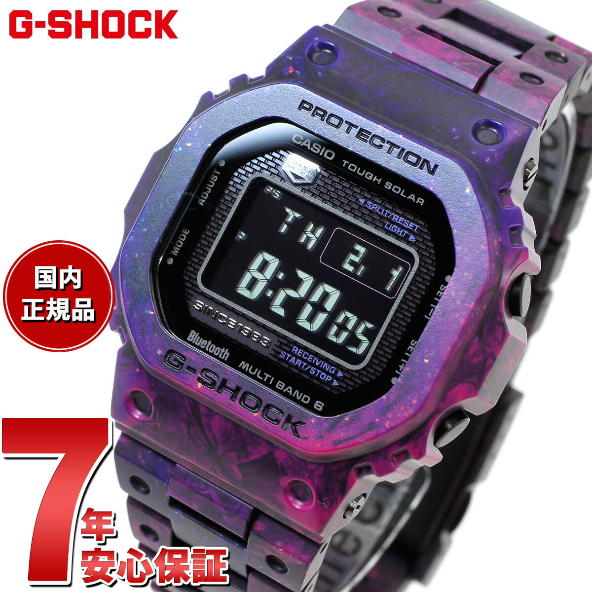 G-SHOCK カシオ Gショック CASIO 40th Anniversary MULTIPLEX CARBON 