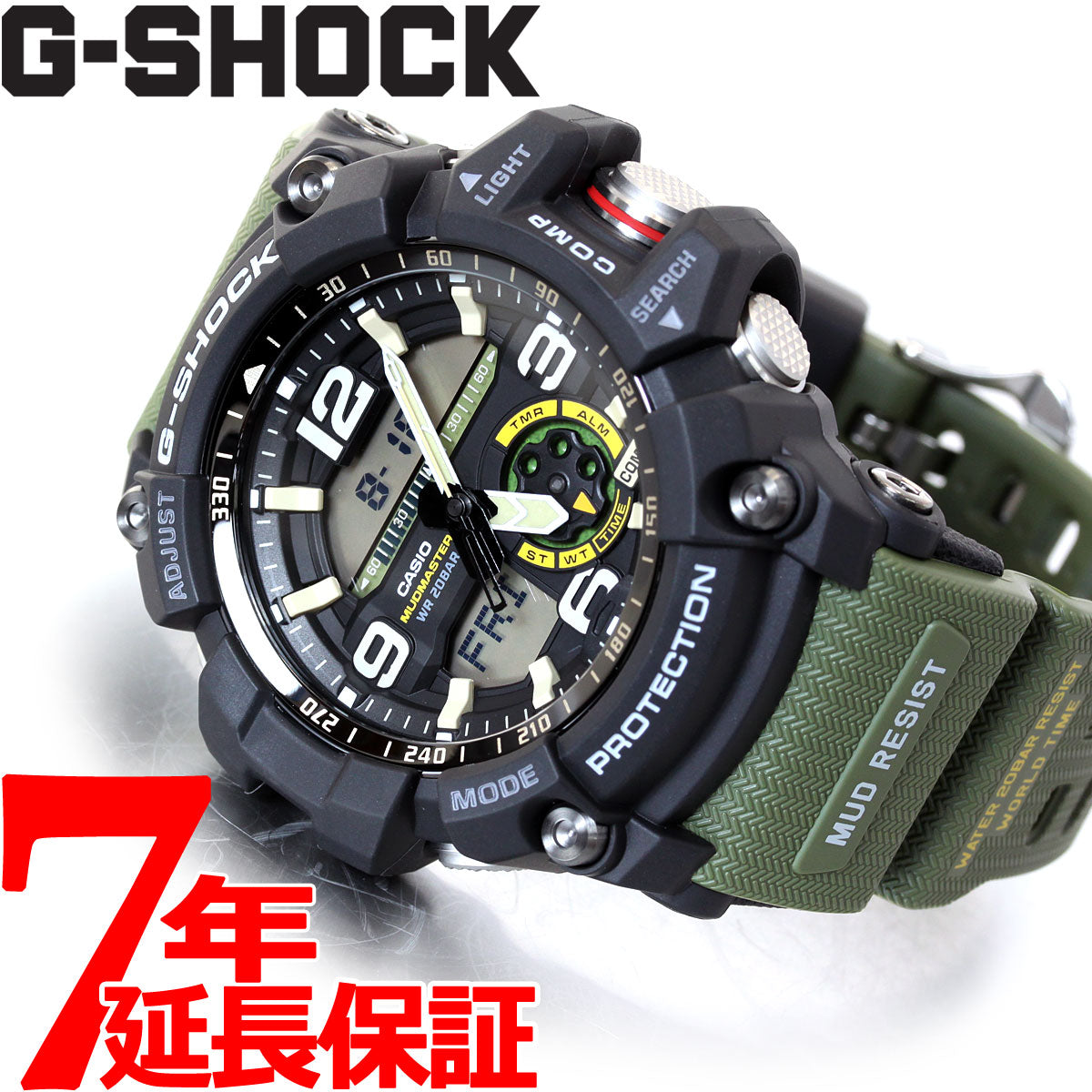 G-SHOCK MUDMASTER カシオ Gショック マッドマスター CASIO 腕時計 ...