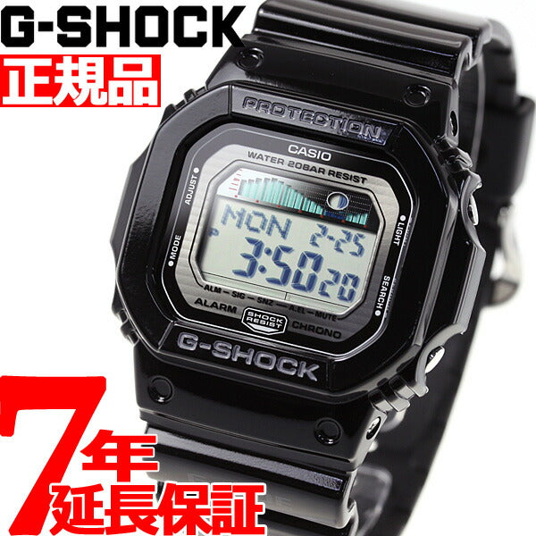 CASIO カシオ 腕時計 ジーショック G-LIDE GLX-5600-1JF