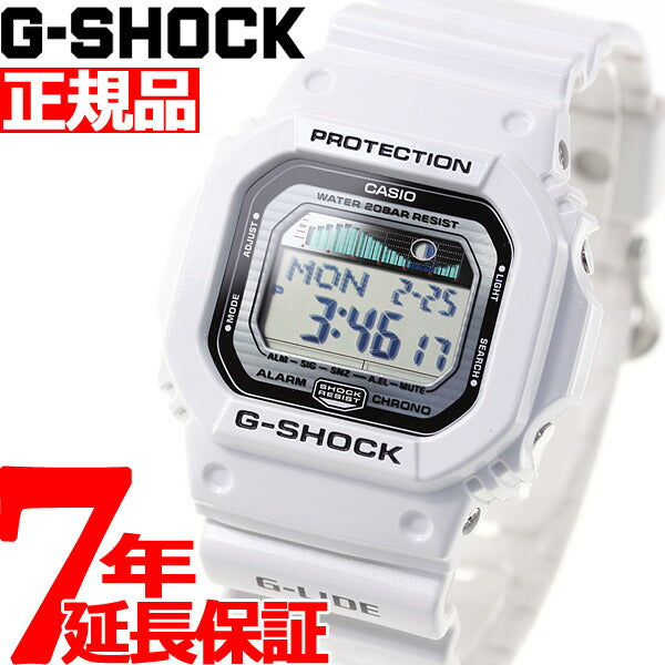 G-SHOCK ホワイト 白 カシオ Gショック 腕時計 G-LIDE GLX-5600-7JF ...