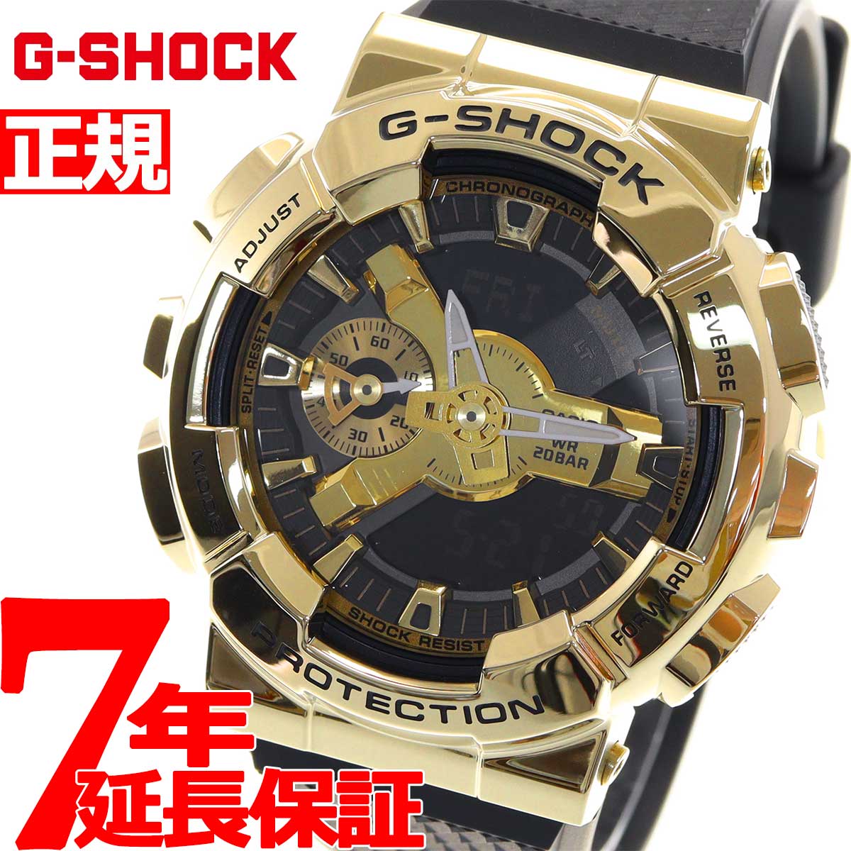 T1 G-SHOCK GM-110G-1A9JF クオーツ　カシオ　腕時計　時計商品説明