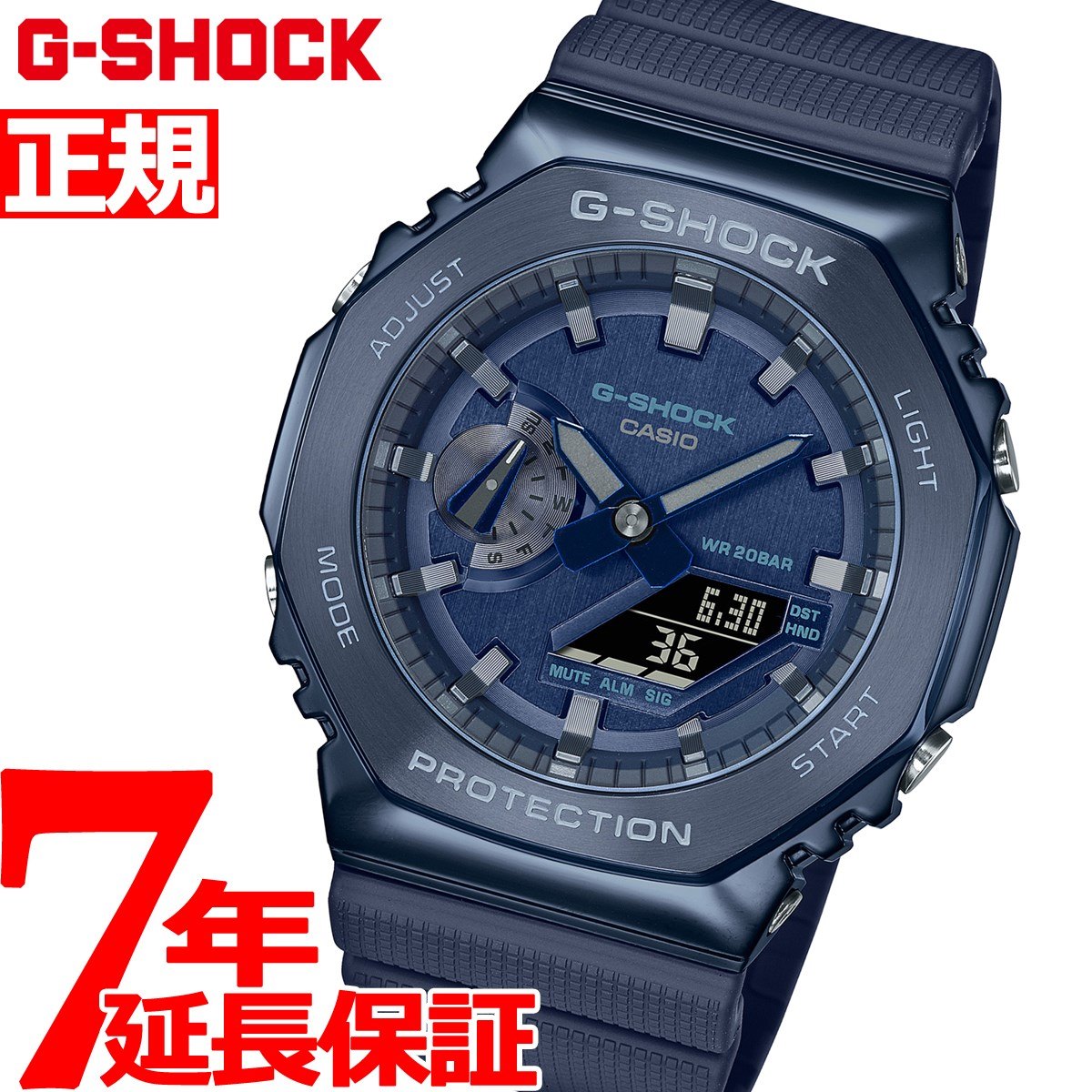 G-SHOCK メンズ ネイビー メタルシリーズ GM-2100N-2AJF271224時間制表示切替