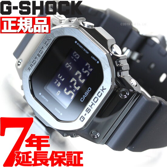 G-SHOCK デジタル 5600 カシオ Gショック CASIO 腕時計 メンズ GM