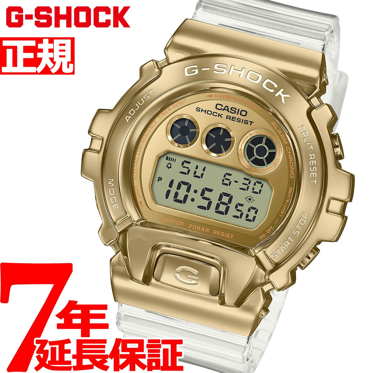 CASIO G-SHOCK GM-6900SG-9JF 腕時計-