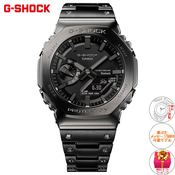 G-SHOCK カシオ Gショック CASIO GM-B2100BD-1AJF タフソーラー フルメタル ブラック 腕時計 メンズ スマートフォンリンク