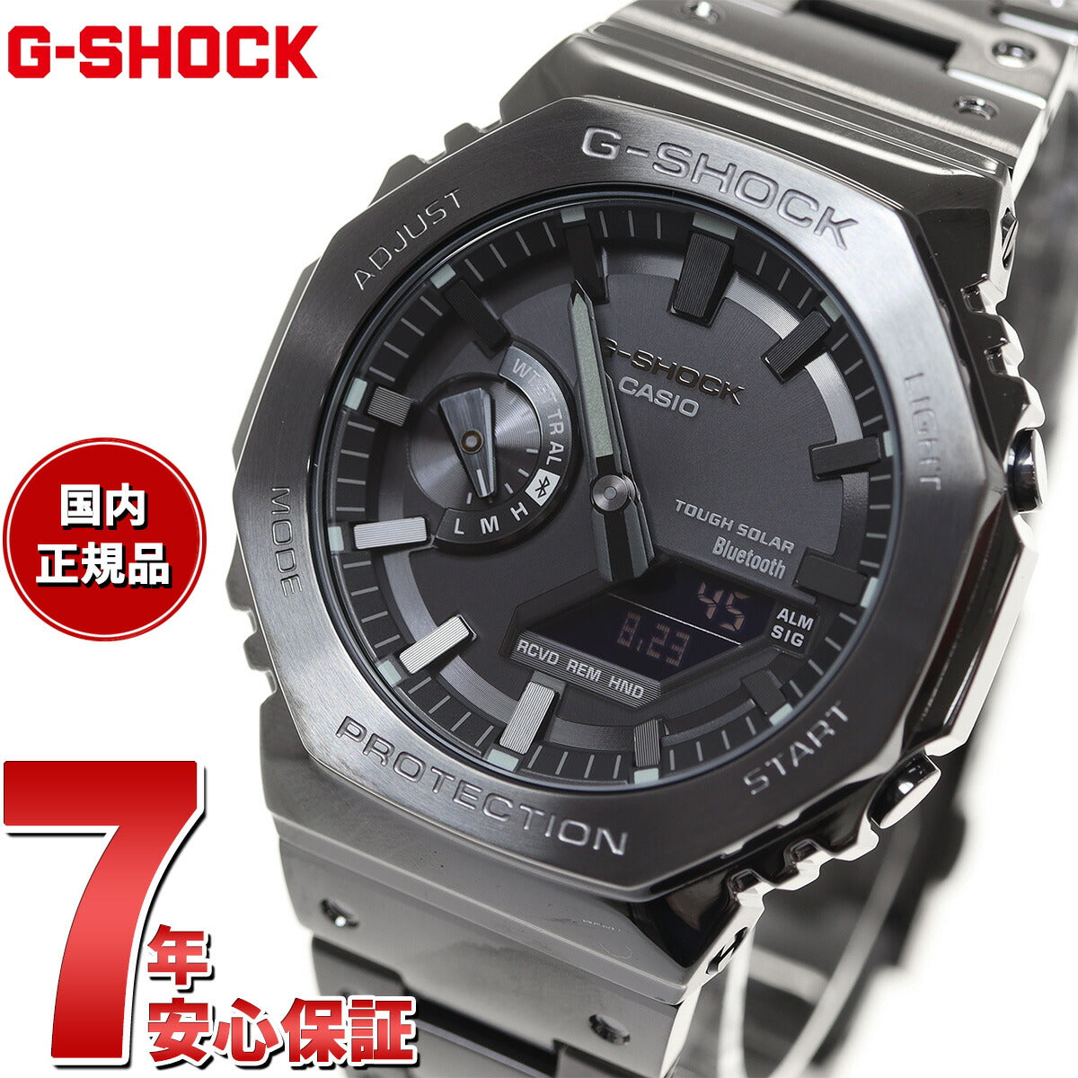 G-SHOCK カシオ Gショック CASIO GM-B2100BD-1AJF タフソーラー フルメタル ブラック 腕時計 メンズ スマートフォンリンク