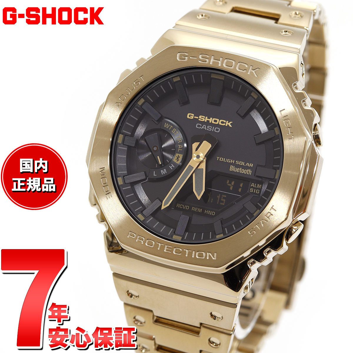 G-SHOCK カシオ Gショック CASIO GM-B2100GD-9AJF タフソーラー フルメタル ゴールド 腕時計 メンズ スマート –  neel selectshop