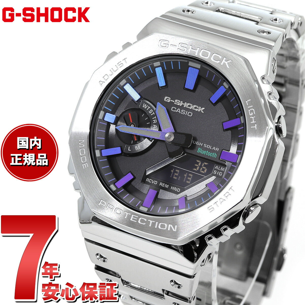 G-SHOCK カシオ Gショック CASIO GM-B2100PC-1AJF タフソーラー フルメタル ブラック 腕時計 メンズ  スマートフォンリンク レインボーカラー か行