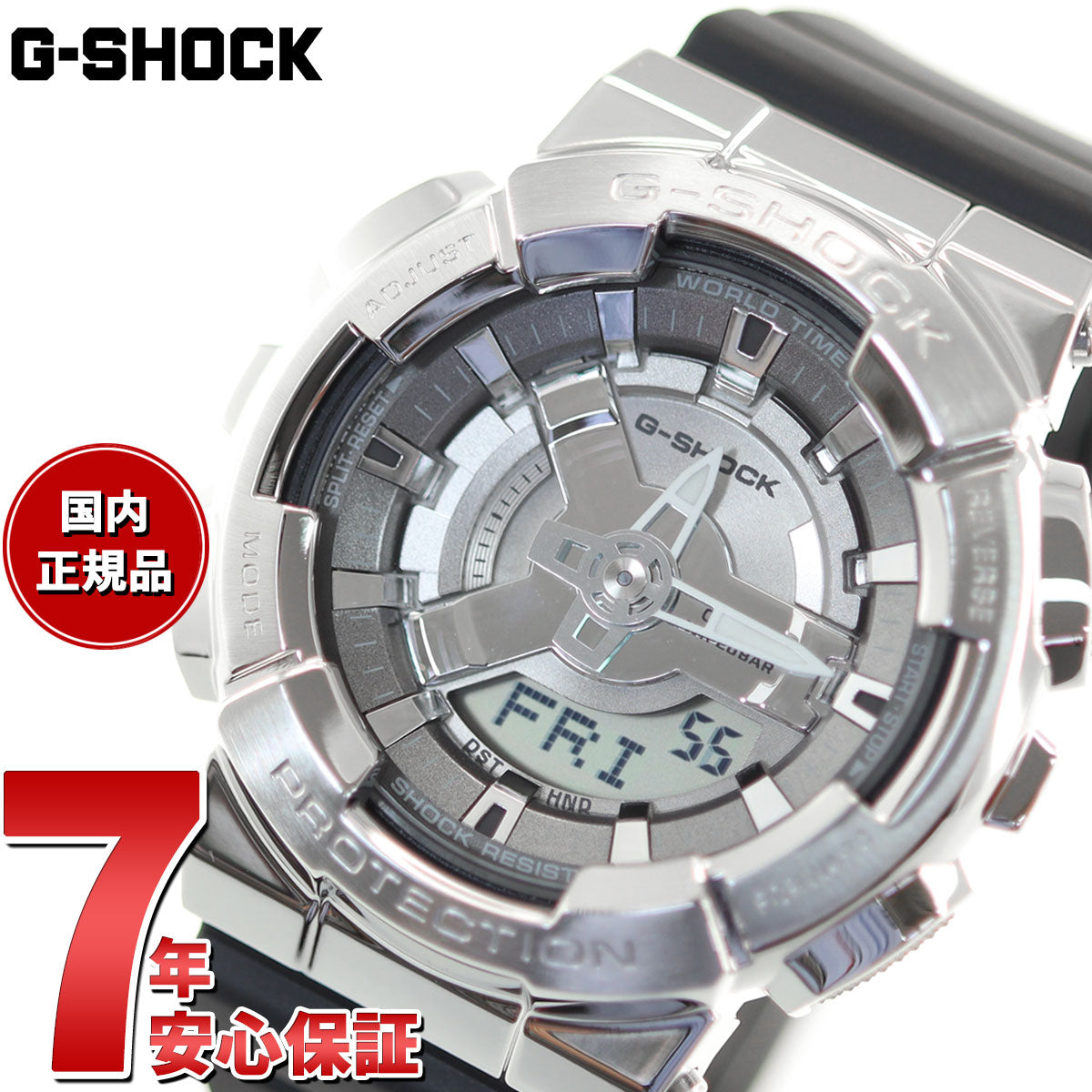 【国内正規品】CASIO G-SHOCKアナログ・デGM-110SCM-1AJF仕様ケースベゼル材質