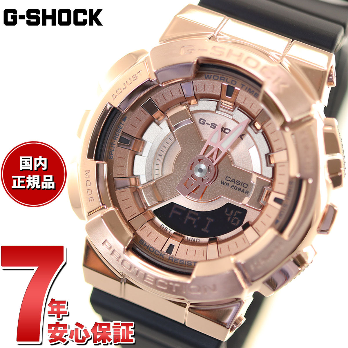 G-SHOCK カシオ Gショック CASIO アナデジ 腕時計 メンズ レディース GM-S110PG-1AJF メタルカバー GM-11 –  neel selectshop