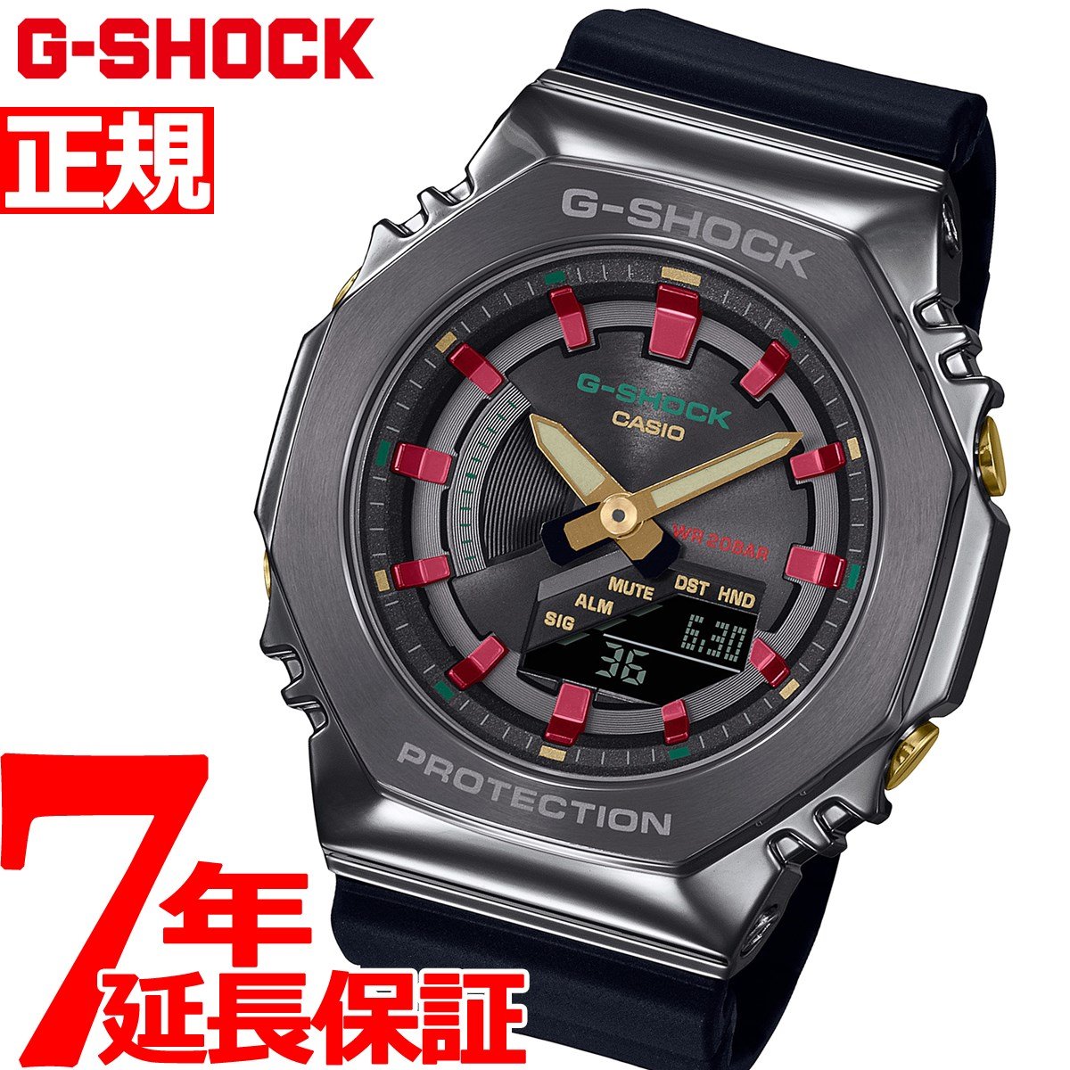 G-SHOCK Gショック 腕時計 GM-S2100CH-1AJF ペアウォッチ プレシャス