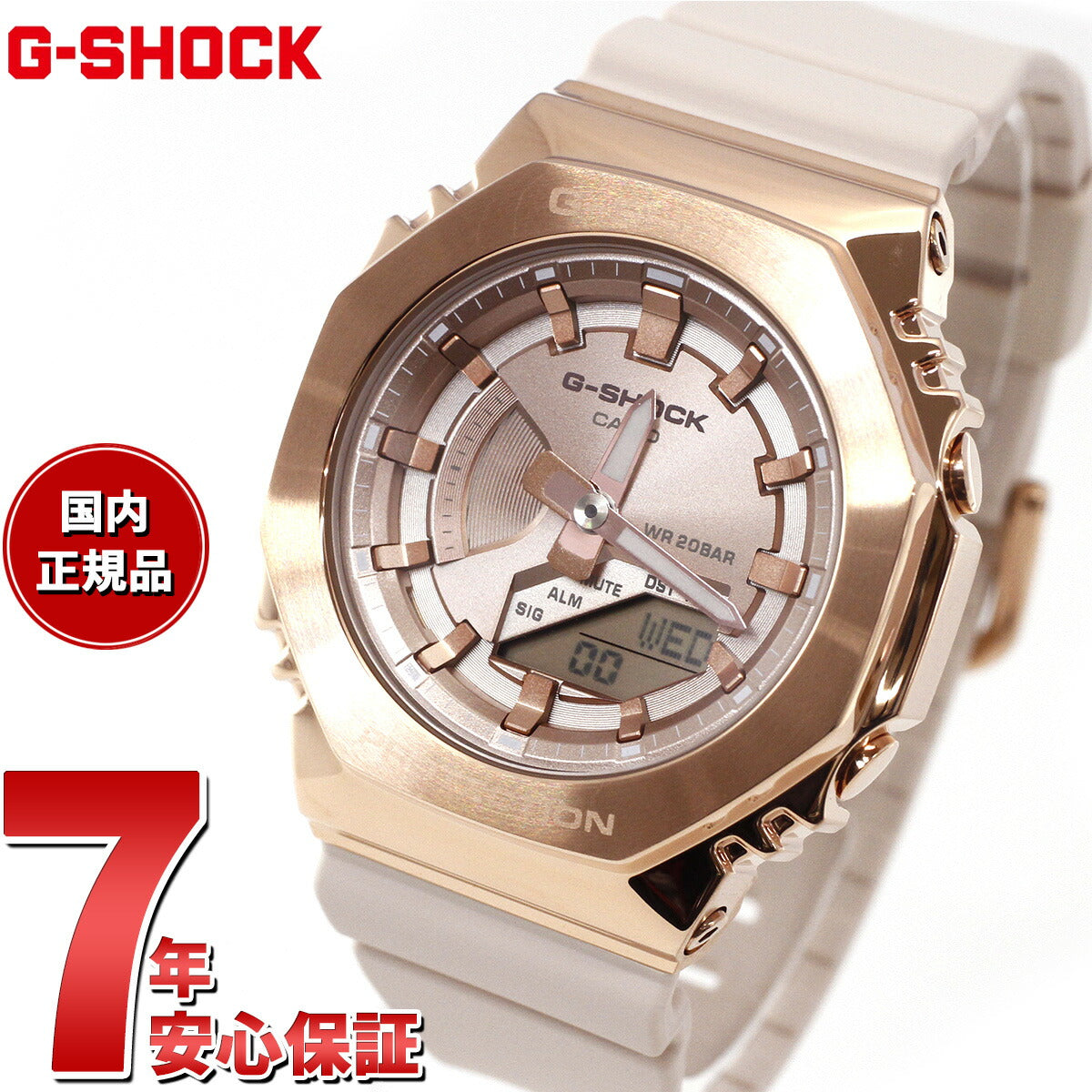 T29 G-SHOCK GM-S2100PG メタル ピンクゴールド 腕時計GM-S2100PG - 時計