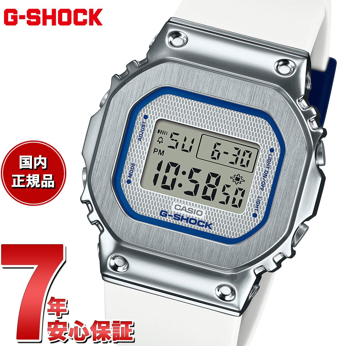 ペアウォッチ カシオ 腕時計 GMD-S5600-7BGD-565-1JF-