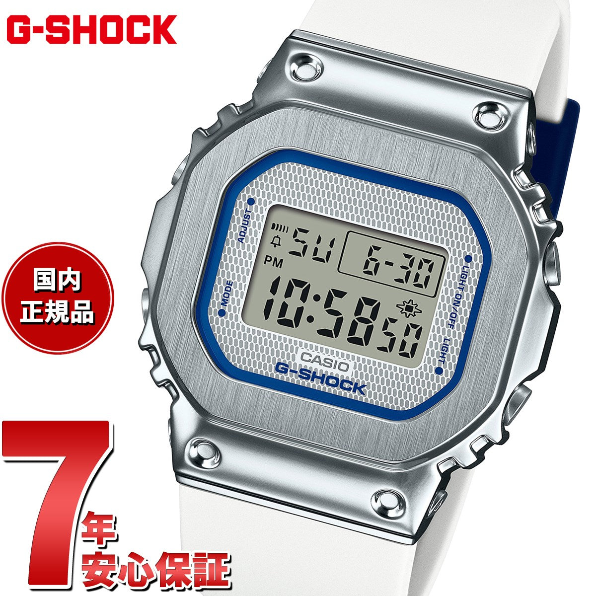 G-SHOCK Gショック 腕時計 GM-S5600LC-7JF ペアウォッチ プレシャス