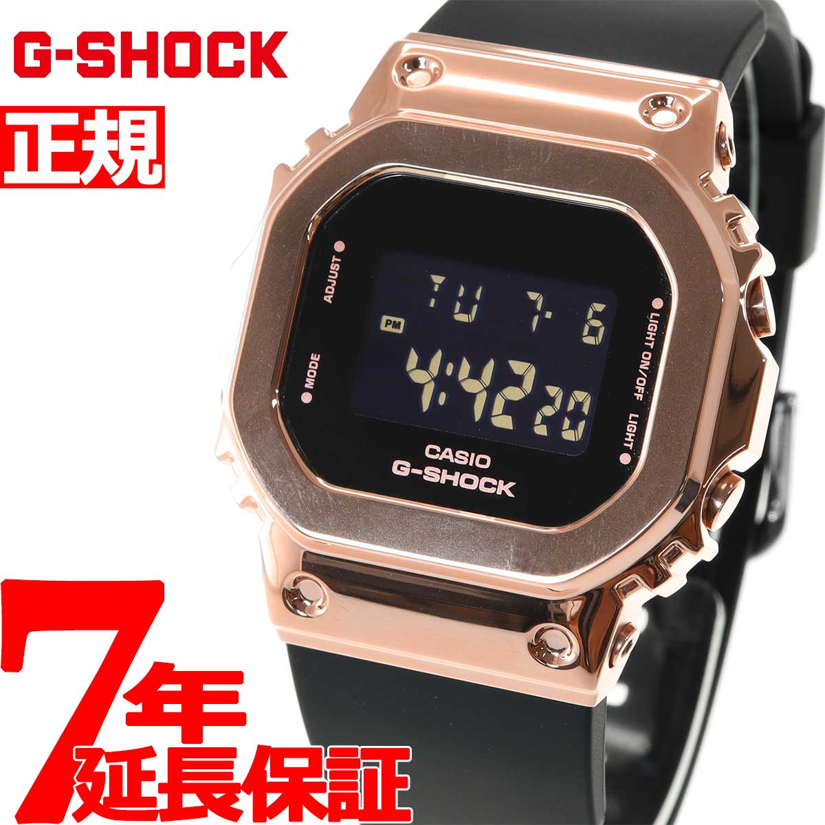 G-SHOCK デジタル 5600 カシオ Gショック CASIO 腕時計 メンズ