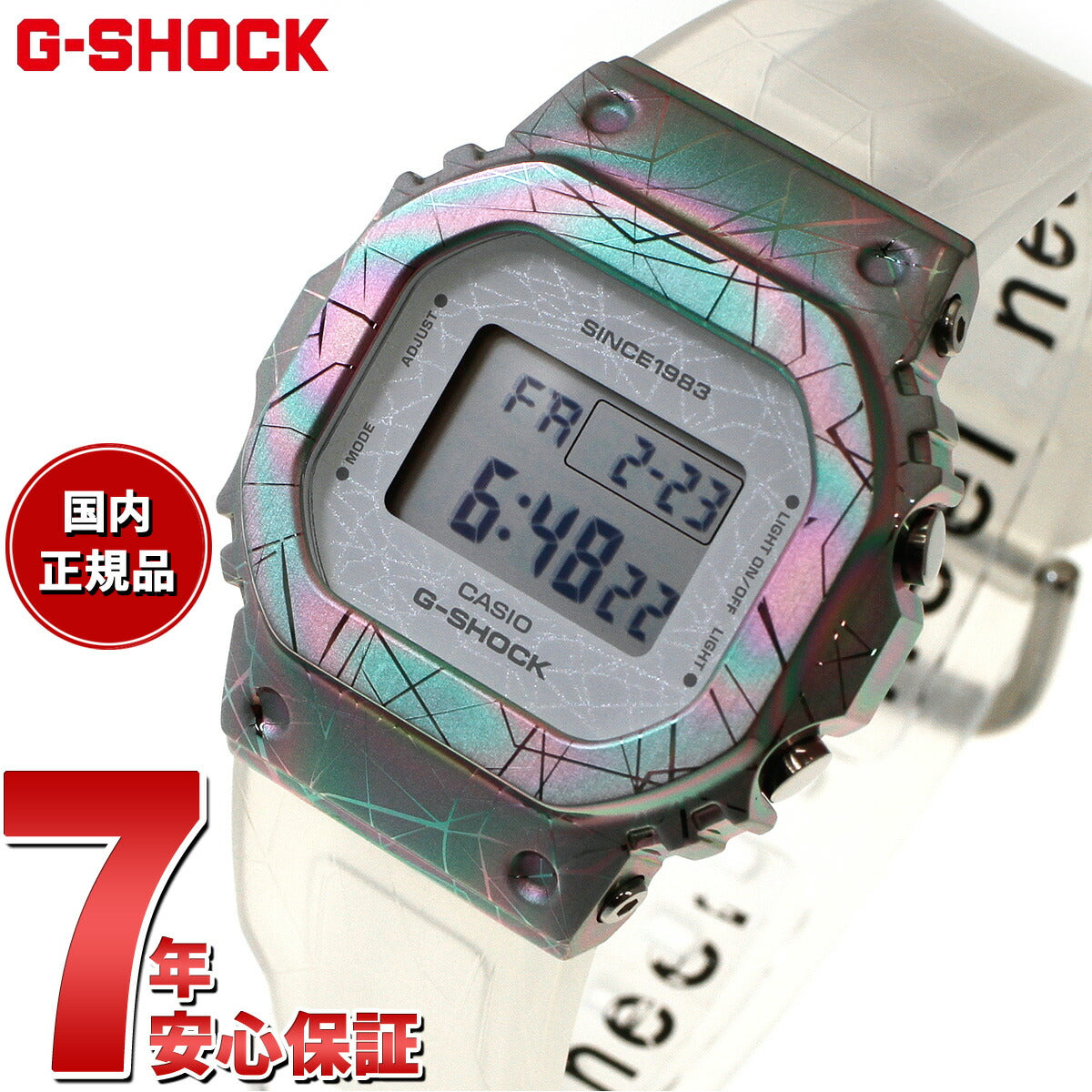 watchman_全商品レディース 腕時計 カシオ G-SHOCK GM-S5640GEM-7JR