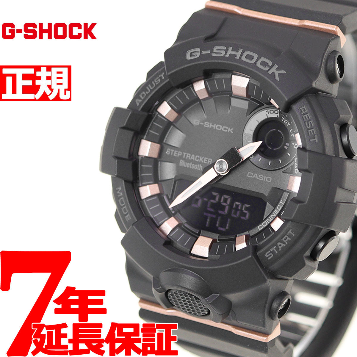 G-SHOCK カシオ Gショック CASIO 腕時計 メンズ GMA-B800-1AJR – neel 