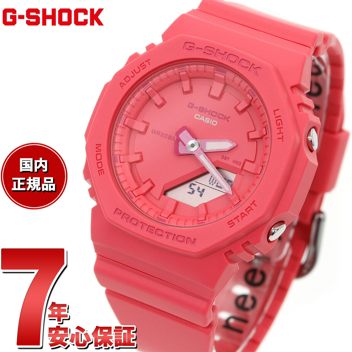 G-SHOCK カシオ Gショック CASIO アナデジ 腕時計 メンズ レディース GMA-P2100-4AJF GMA-S2100 小型化モデル TONE-ON-TONE Series ブライトピンク【2024 新作】
