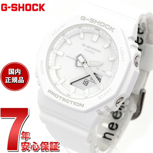 G-SHOCK カシオ Gショック CASIO アナデジ 腕時計 メンズ レディース GMA-P2100-7AJF GMA-S2100 小型化モデル TONE-ON-TONE Series ホワイト【2024 新作】