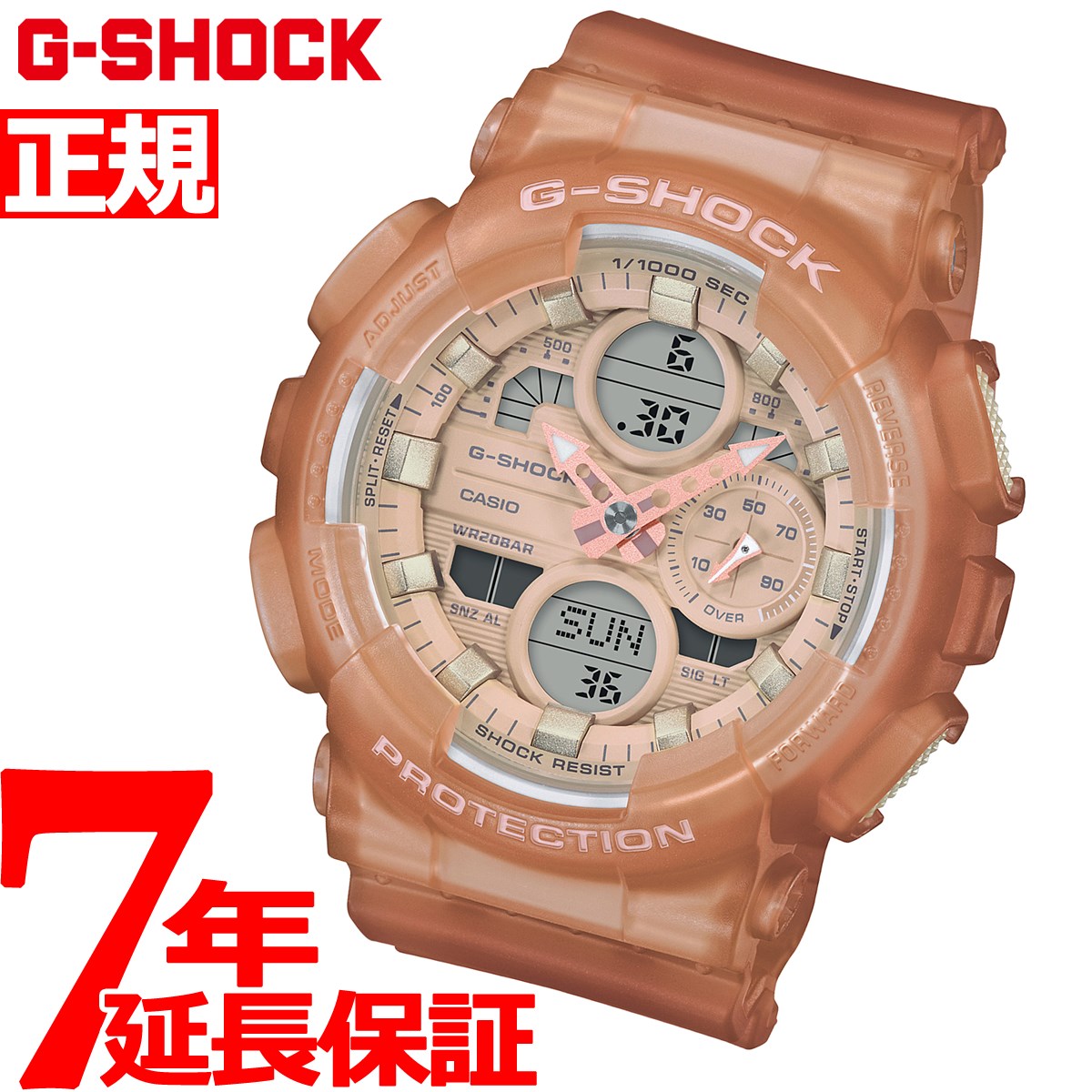 G-SHOCK カシオ Gショック 腕時計 メンズ GMA-S140NC-5A1JF – neel
