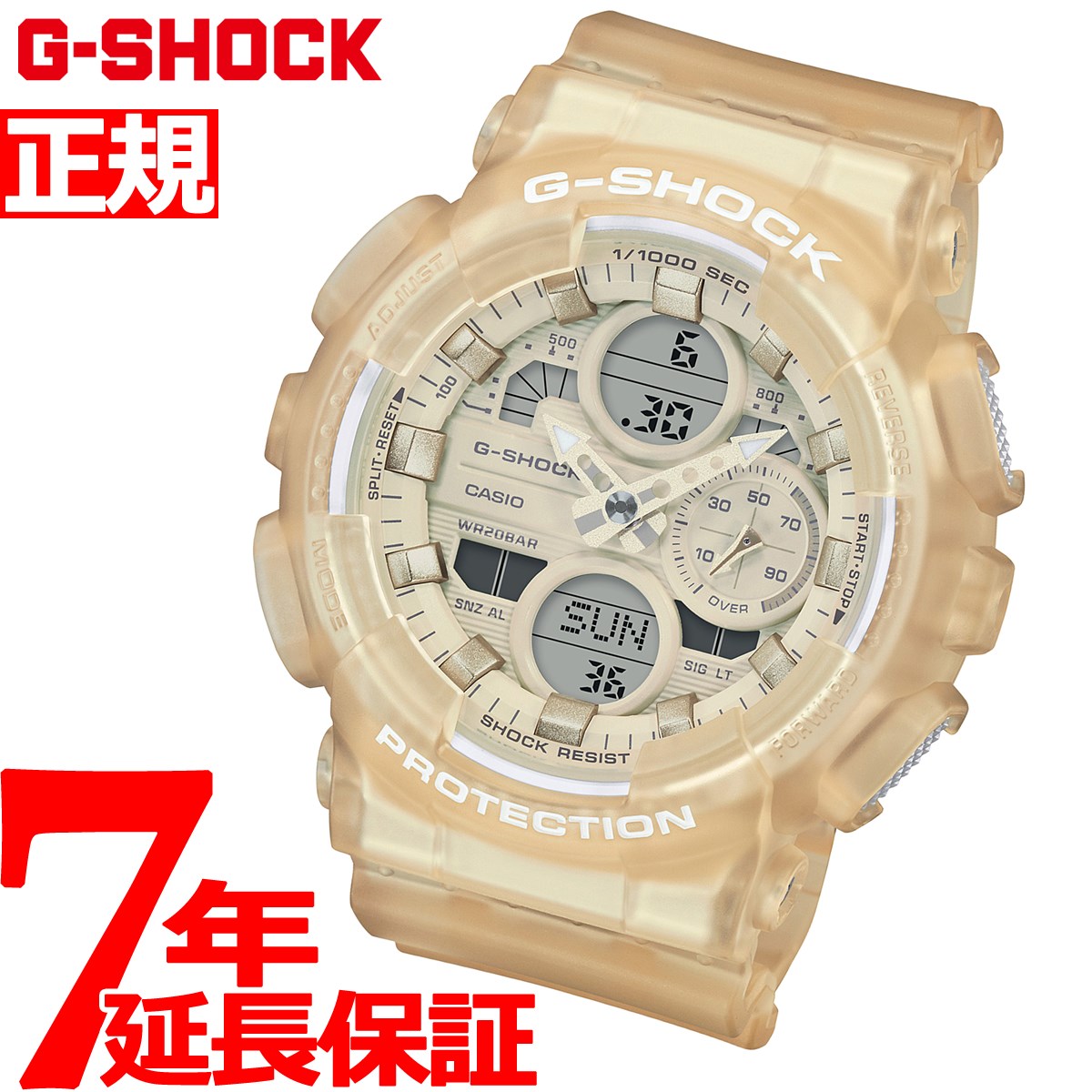 G-SHOCK カシオ Gショック 腕時計 メンズ GMA-S140NC-7AJF – neel