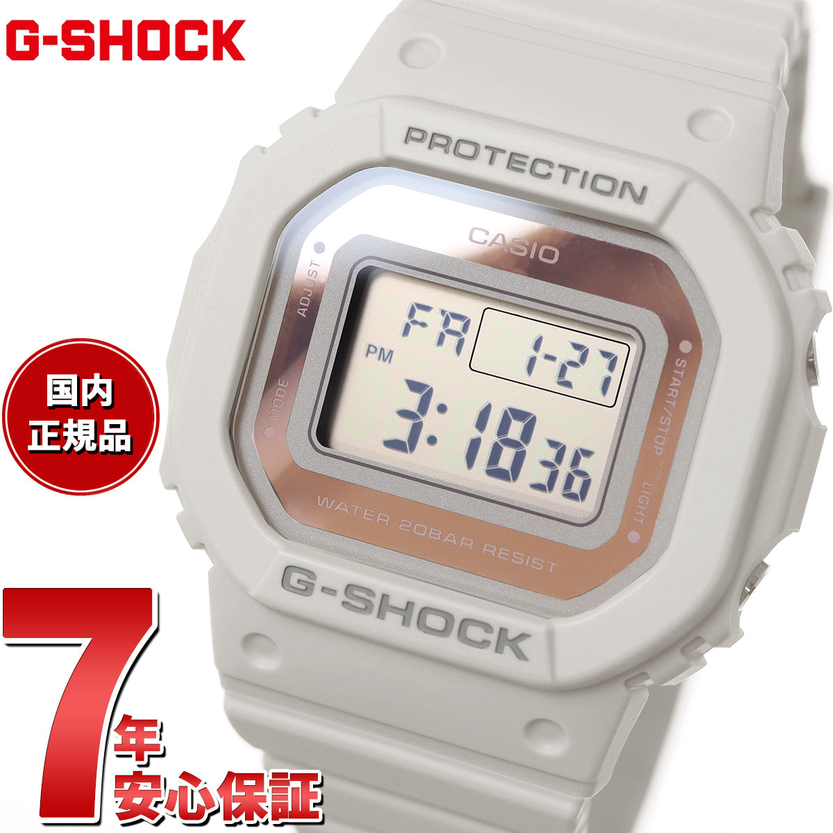 G-SHOCK デジタル カシオ Gショック CASIO デジタル 腕時計 メンズ