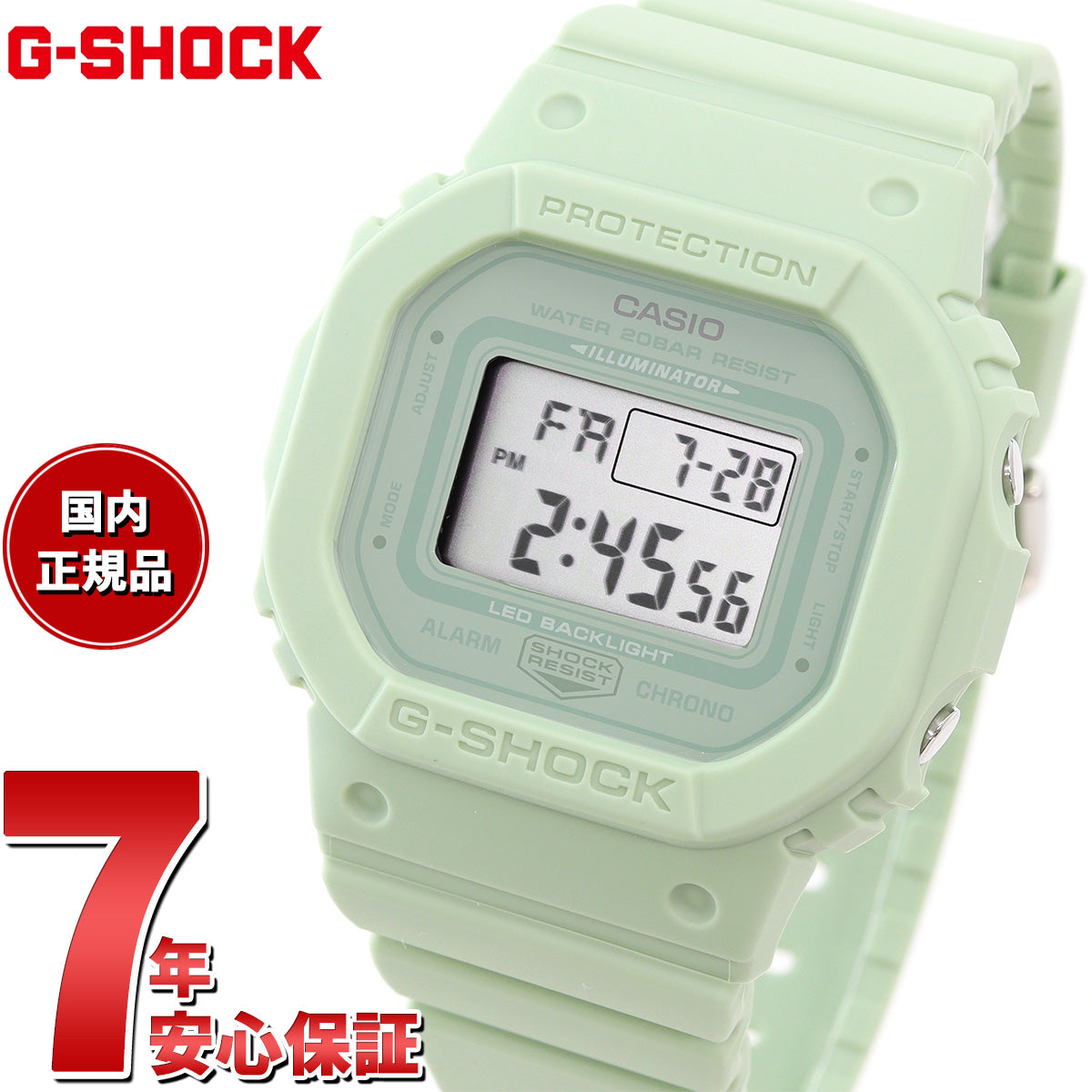 G-SHOCK デジタル カシオ Gショック CASIO デジタル 腕時計 メンズ レディース GMD-S5600BA-3JF DW-560 –  neel selectshop