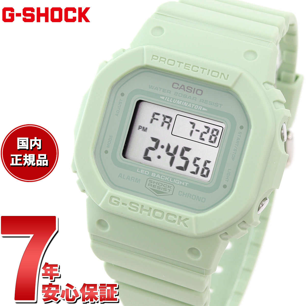 G-SHOCK デジタル カシオ Gショック CASIO デジタル 腕時計 メンズ