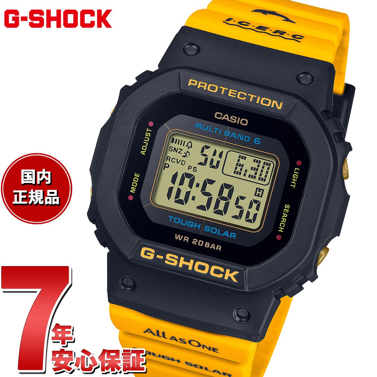 未使用 コレクション G-SHOCK GMD-W5600K-9JR未使用