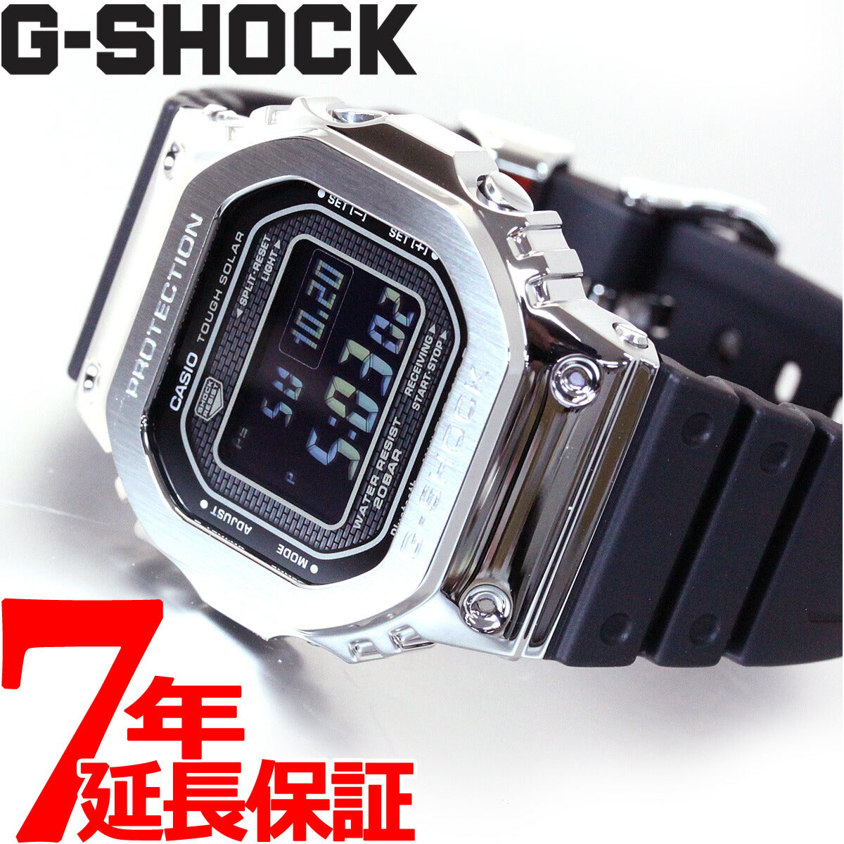 カシオ Gショック CASIO G-SHOCK タフソーラー 電波時計