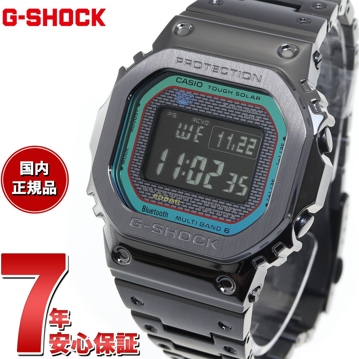 G-SHOCK カシオ Gショック CASIO GMW-B5000BPC-1JF タフソーラー 電波時計 腕時計 メンズ フルメタル オール –  neel selectshop