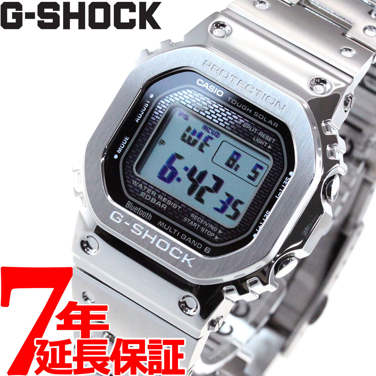 【新品・未使用】G-SHOCK GMW-B5000D-1JF 3本セット