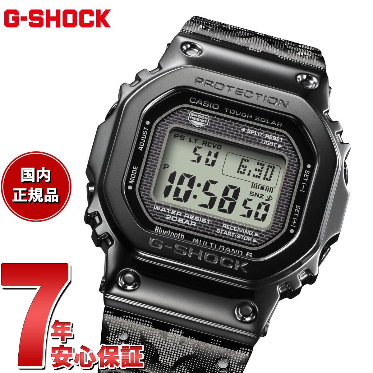 カシオ Gショック 40th Anniversary G-SHOCK × ERIC HAZE コラボ 限定 GMW-B5000EH-1JR  エリック・ヘイズ タフソーラー 電波時計 CASIO 腕時計 メンズ フルメタル ブラック