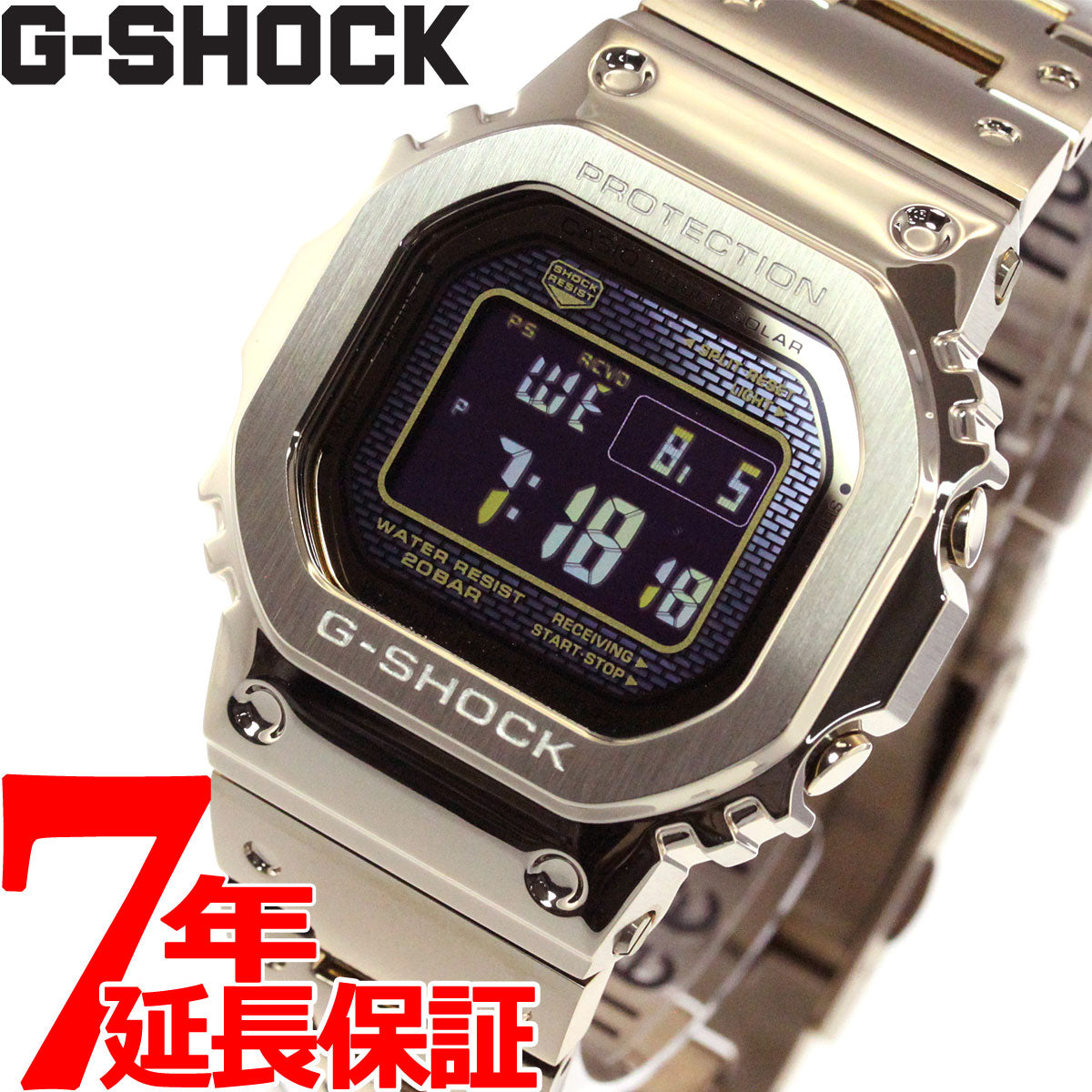 カシオ Gショック CASIO G-SHOCK タフソーラー 電波時計 デジタル