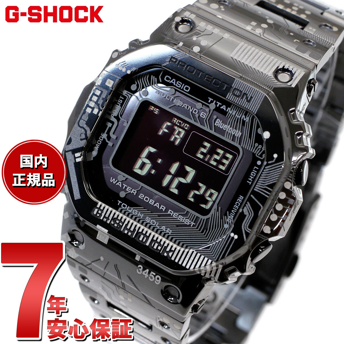 【定番人気新品】5年保証付き CASIO カシオ G-SHOCK GMW B5000GD 9JF 腕時計(デジタル)