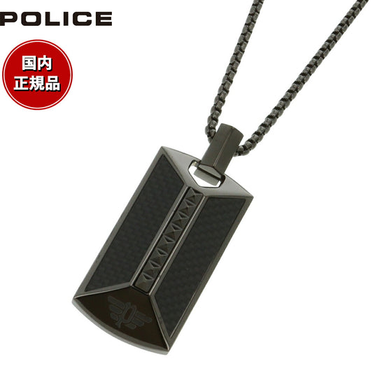 ポリス POLICE ネックレス ペンダント GEOMETRIC METAL GN0001404