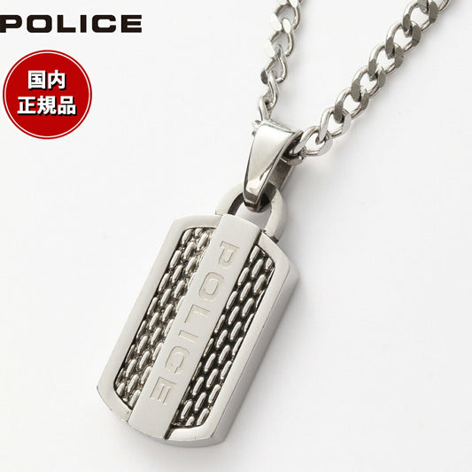ポリス POLICE ネックレス ペンダント MESH MONO GN0002201