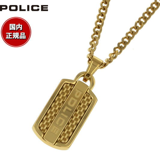 ポリス POLICE ネックレス ペンダント MESH MONO GN0002202