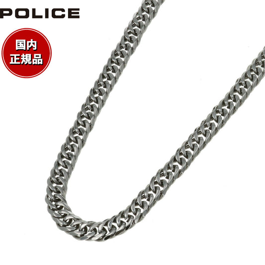 ポリス POLICE ネックレス ペンダント SS50cm/5.7 GN0002606