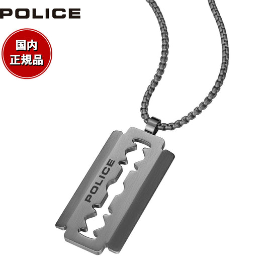 ポリス POLICE ネックレス ペンダント RAZORBLADE GN0005502