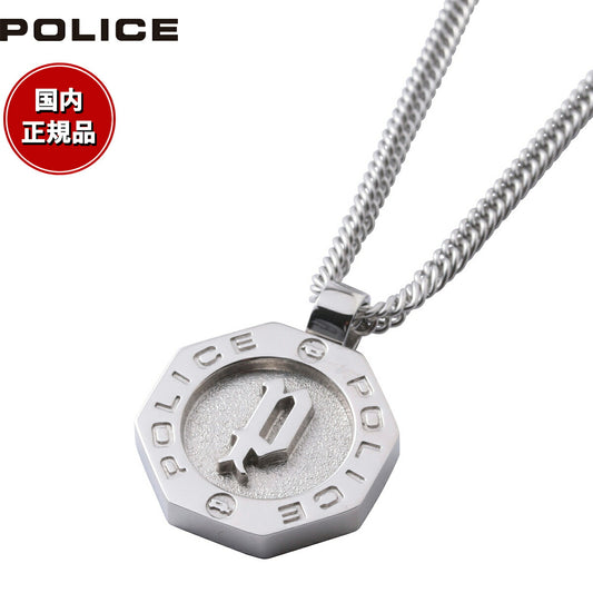 ポリス POLICE ネックレス ペンダント REINGA GN2102506 おしゃれ 誕生日 プレゼント