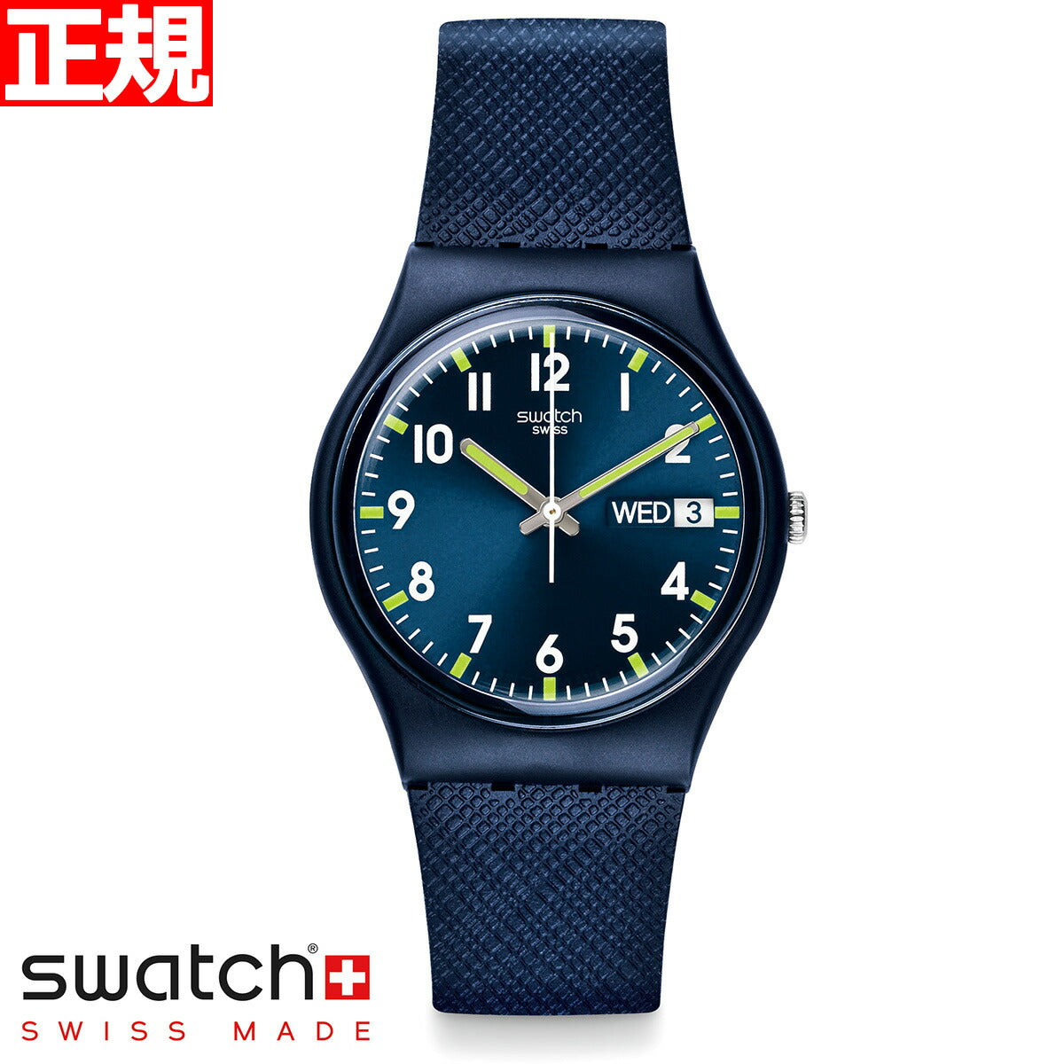 swatch スウォッチ 腕時計 メンズ レディース オリジナルズ ジェント サー・ブルー Originals Gent SIR BLUE GN718