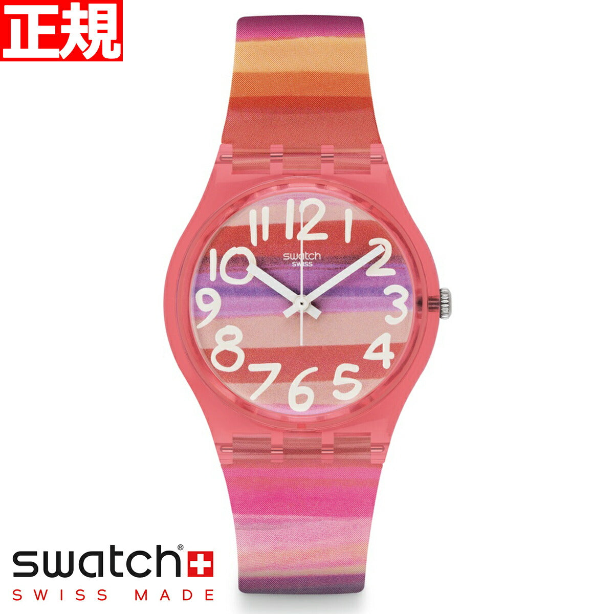 swatch スウォッチ 腕時計 メンズ レディース オリジナルズ ジェント アスチルべ Originals Gent ASTILBE GP140