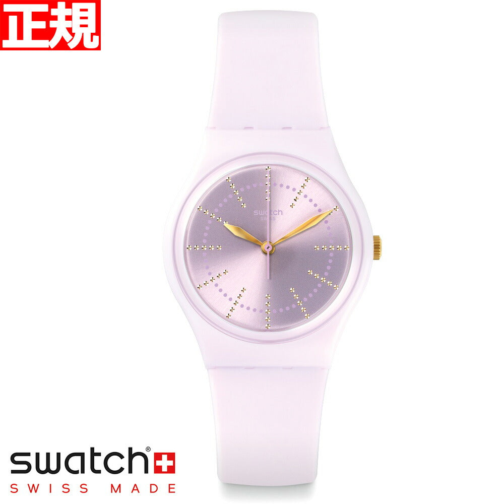 swatch スウォッチ 腕時計 メンズ レディース オリジナルズ ジェント ギモーブ Originals Gent GUIMAUVE GP148