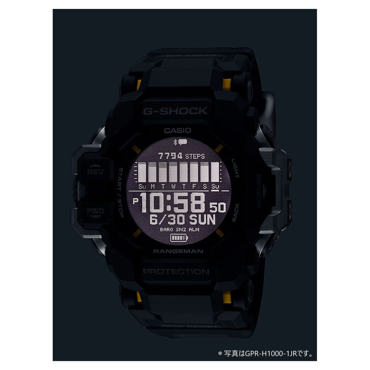 G-SHOCK カシオ Gショック レンジマン CASIO RANGEMAN GPR-H1000-9JR 電波 ソーラー 電波時計 腕時計 メンズ MASTER OF G【2024 新作】