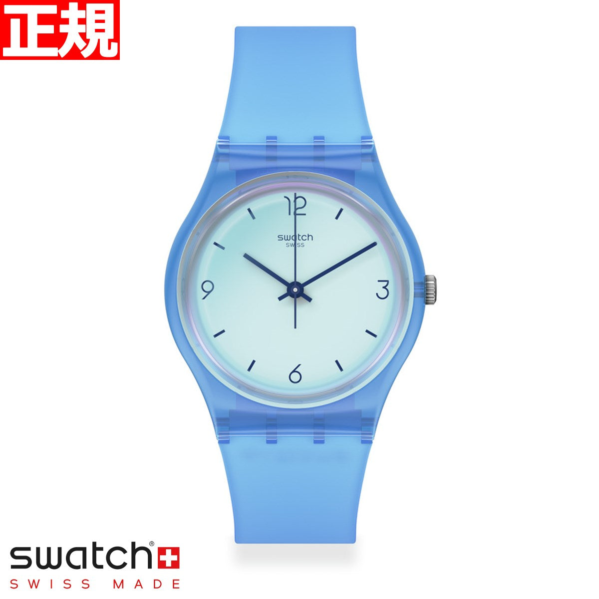 未使用 スウォッチ Swatch SO35P100 ホワイト・グラデーション メンズ 腕時計