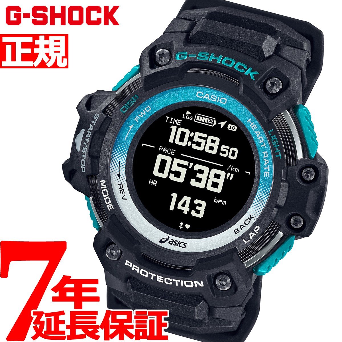 カシオ Gショック CASIO G-SHOCK × アシックス ASICS GSR-H1000AST-1JR Walkmetrix Runmetrix  ウォーキング ランニングウォッチ 腕時計 モバイルリンク