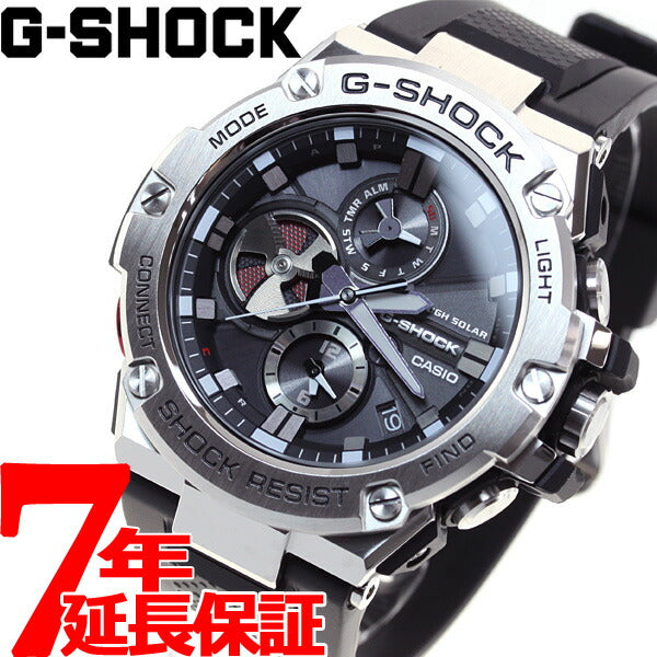 G-SHOCK G-STEEL カシオ Gショック Gスチール CASIO ソーラー 腕時計 